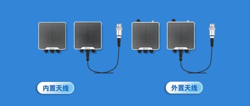 星縱物聯4g通信產品上線 為用戶提供更多選擇