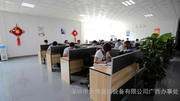 深圳市天博通信設(shè)備廣西辦事處簡介,地址,網(wǎng)站,聯(lián)系方式-公司黃頁-深圳市天博通信設(shè)備廣西辦事處 -
