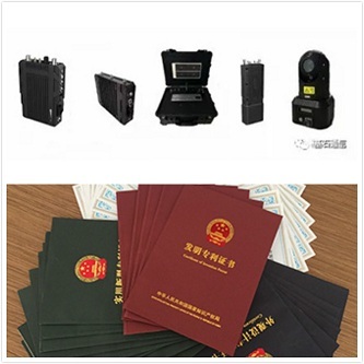 新聞中心